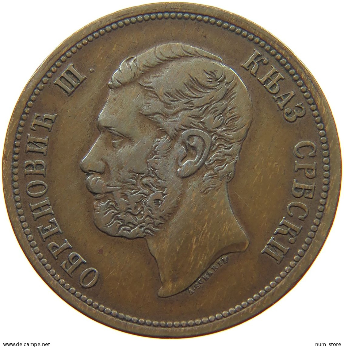 SERBIA 10 PARA 1868 Michael Obrenovich III. 1860-1868 COIN ROTATION #s077 0139 - Serbie