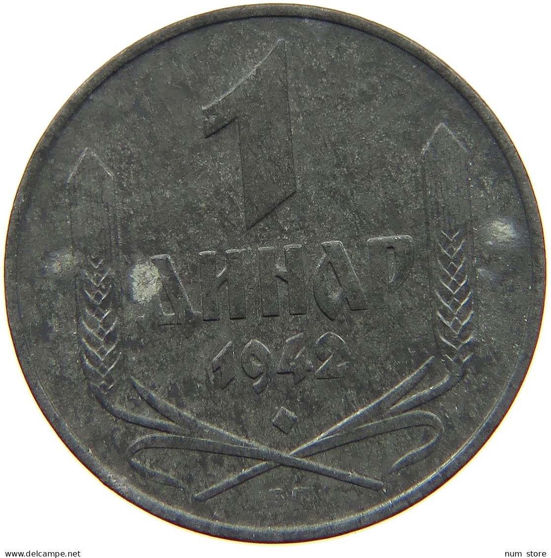 SERBIA DINAR 1942  #c007 0261 - Serbien