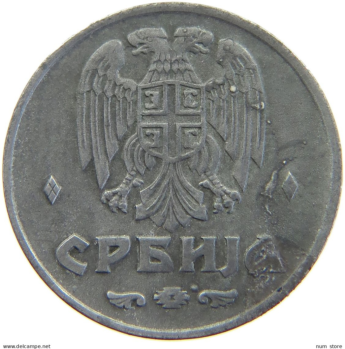 SERBIA DINAR 1942  #a068 0333 - Serbien