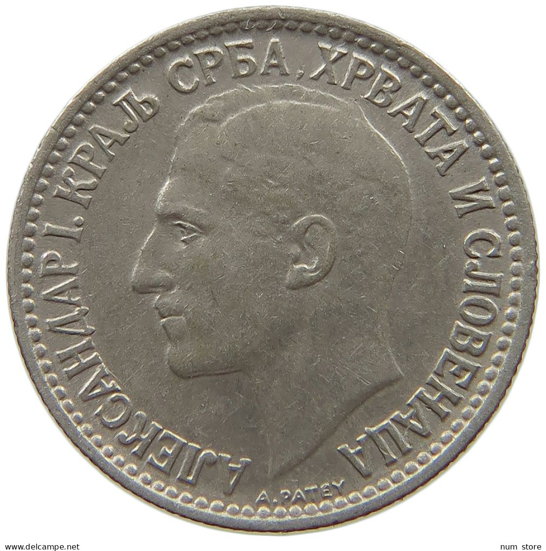 SERBIA 50 PARA 1925 ALEXANDER I. #s073 0091 - Serbia