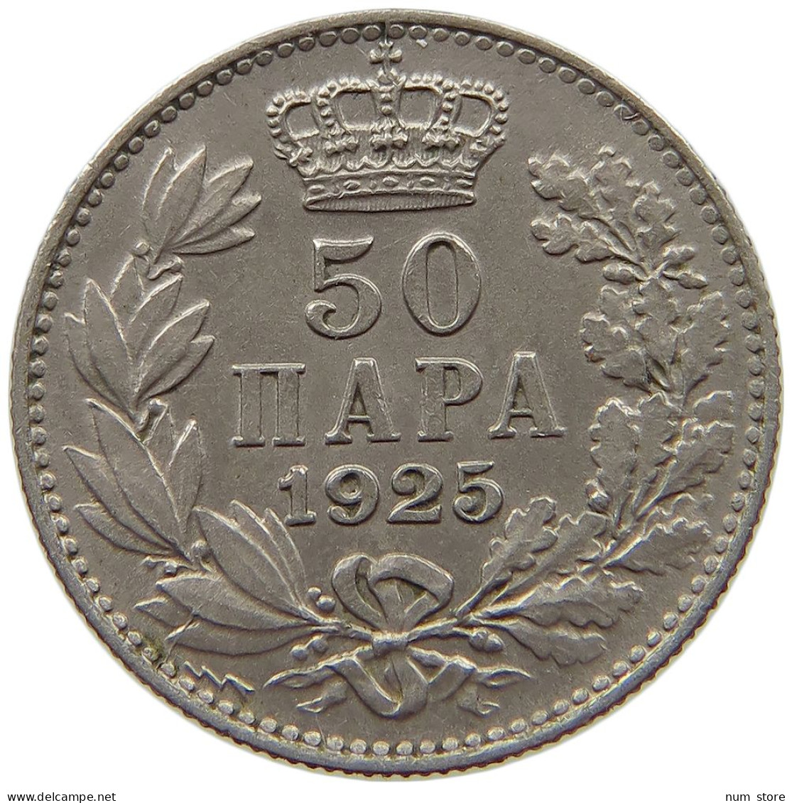 SERBIA 50 PARA 1925 ALEXANDER I. #s073 0091 - Serbia