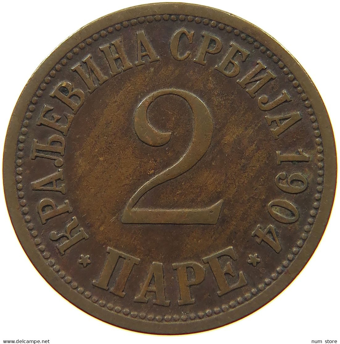 SERBIA 2 PARE 1904 Petar I. (1903-1918) #c082 0419 - Serbia