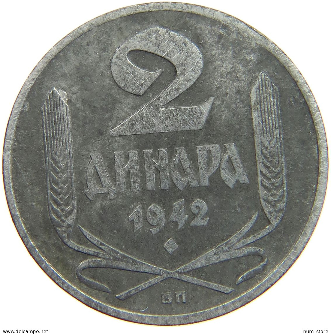 SERBIA 2 DINARA 1942  #c020 0417 - Serbie