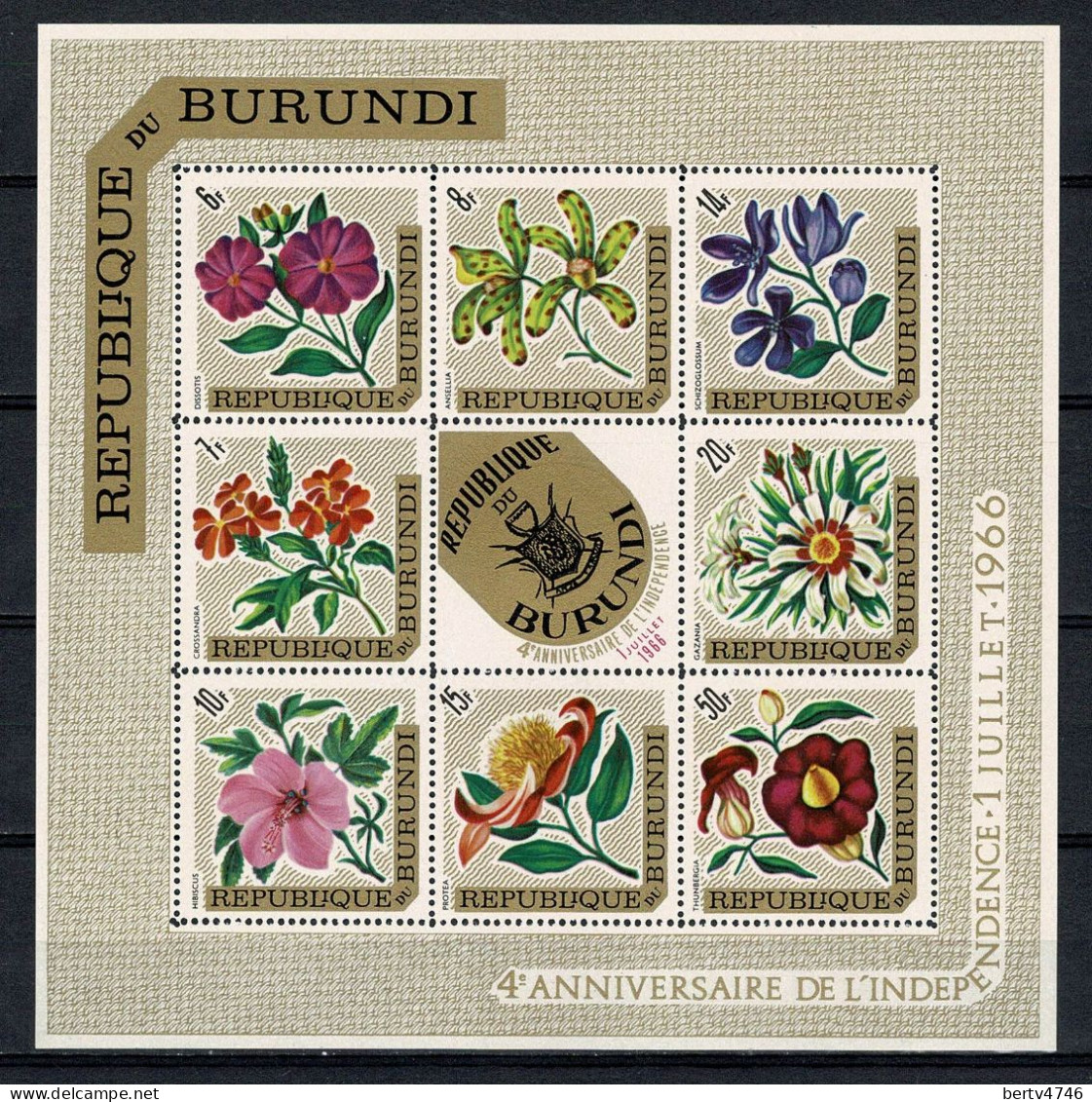 Burundi 1967 - Bl 17** MNH De 4 Blokken / Les 4 Blocs - 4 Jaar Onafhankelijkheid / 4e Anniversaire De L'indépendance. - Neufs