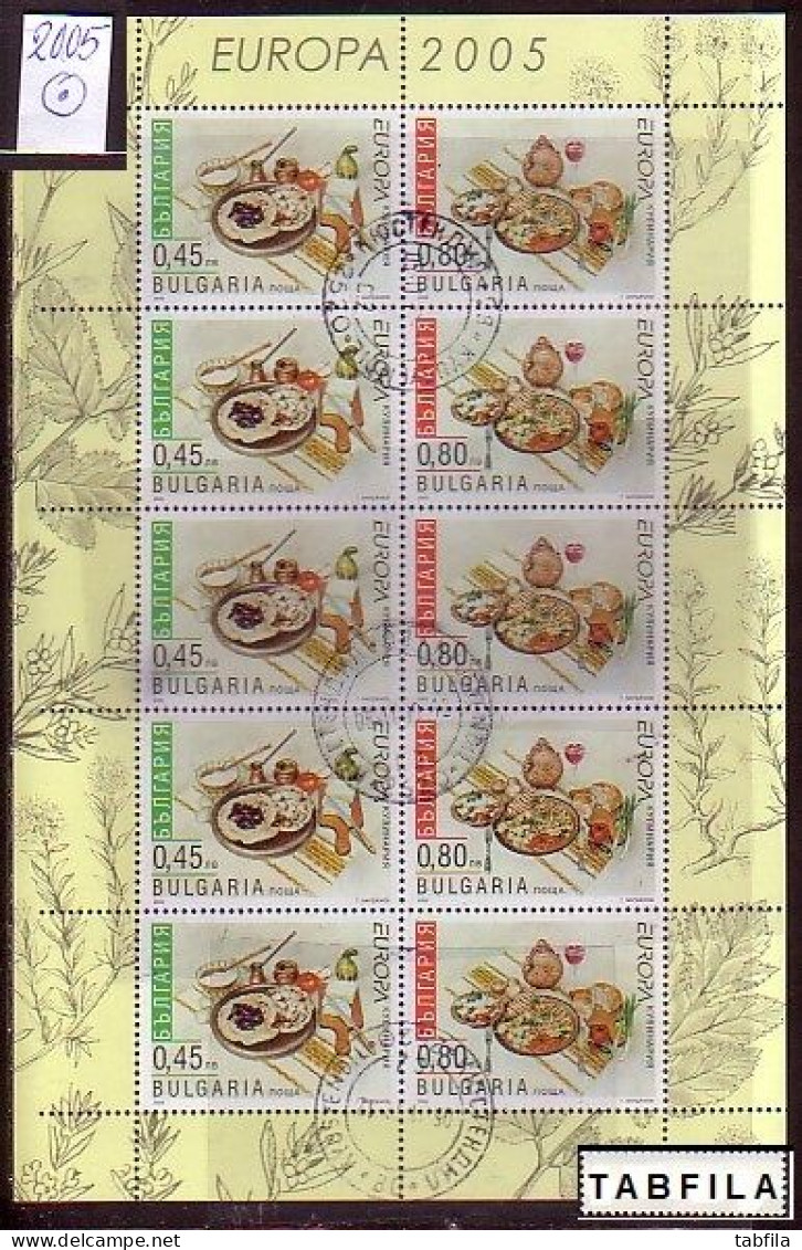 BULGARIA - 2005 - Comp - Mi 4684/4731 - 30 V. + 9 Bl + Book + PF - Used - Full Years