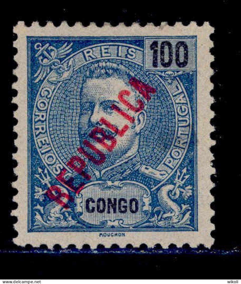 ! ! Congo - 1914 King Carlos Local Republica 100 R - Af. 117 - No Gum - Portuguese Congo