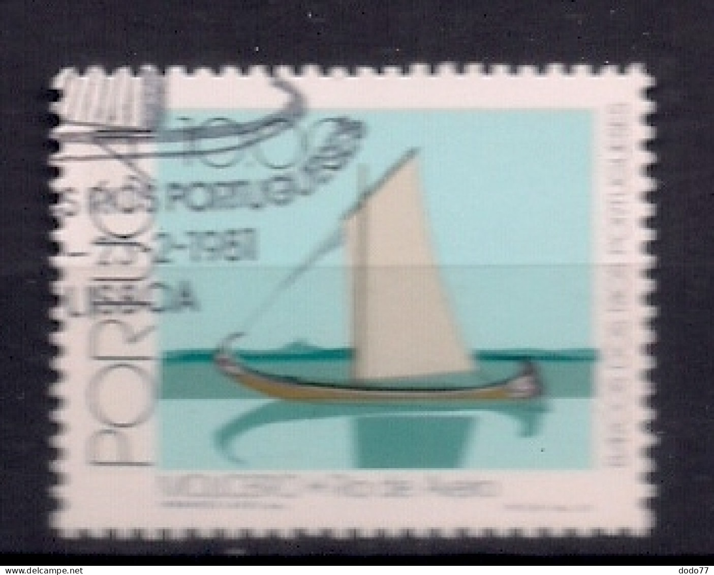 PORTUGAL     N°  1496   OBLITERE - Usado