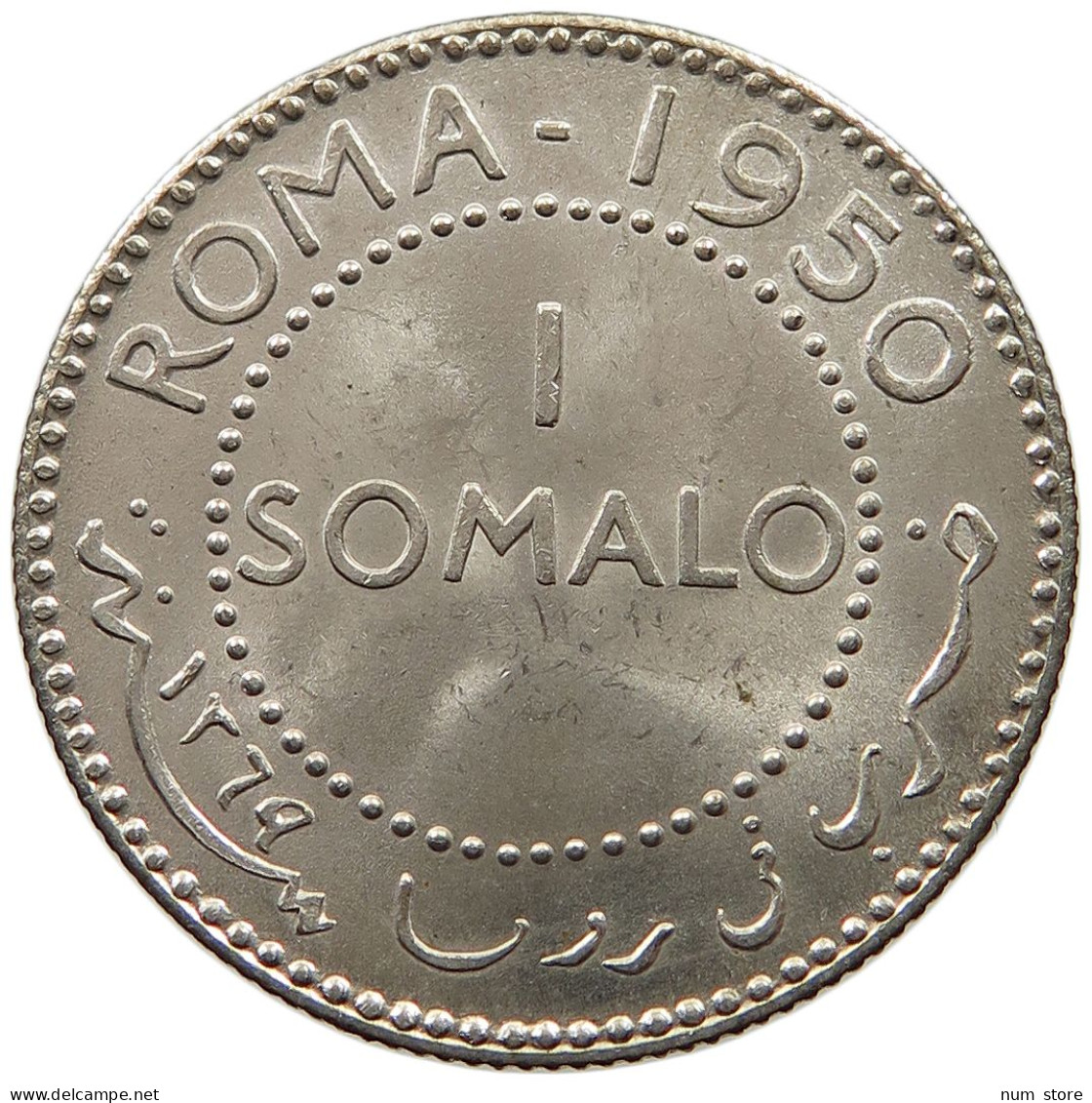 SOMALIA SOMALO 1950  #t061 0479 - Somalië