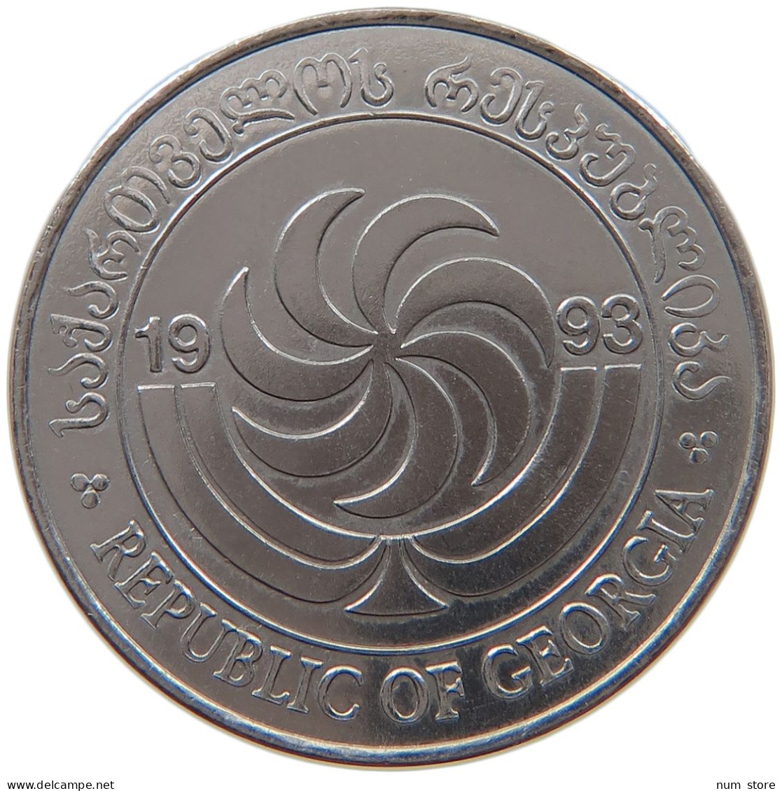 GEORGIA 20 THETRI 1993  #s032 0173 - Georgië