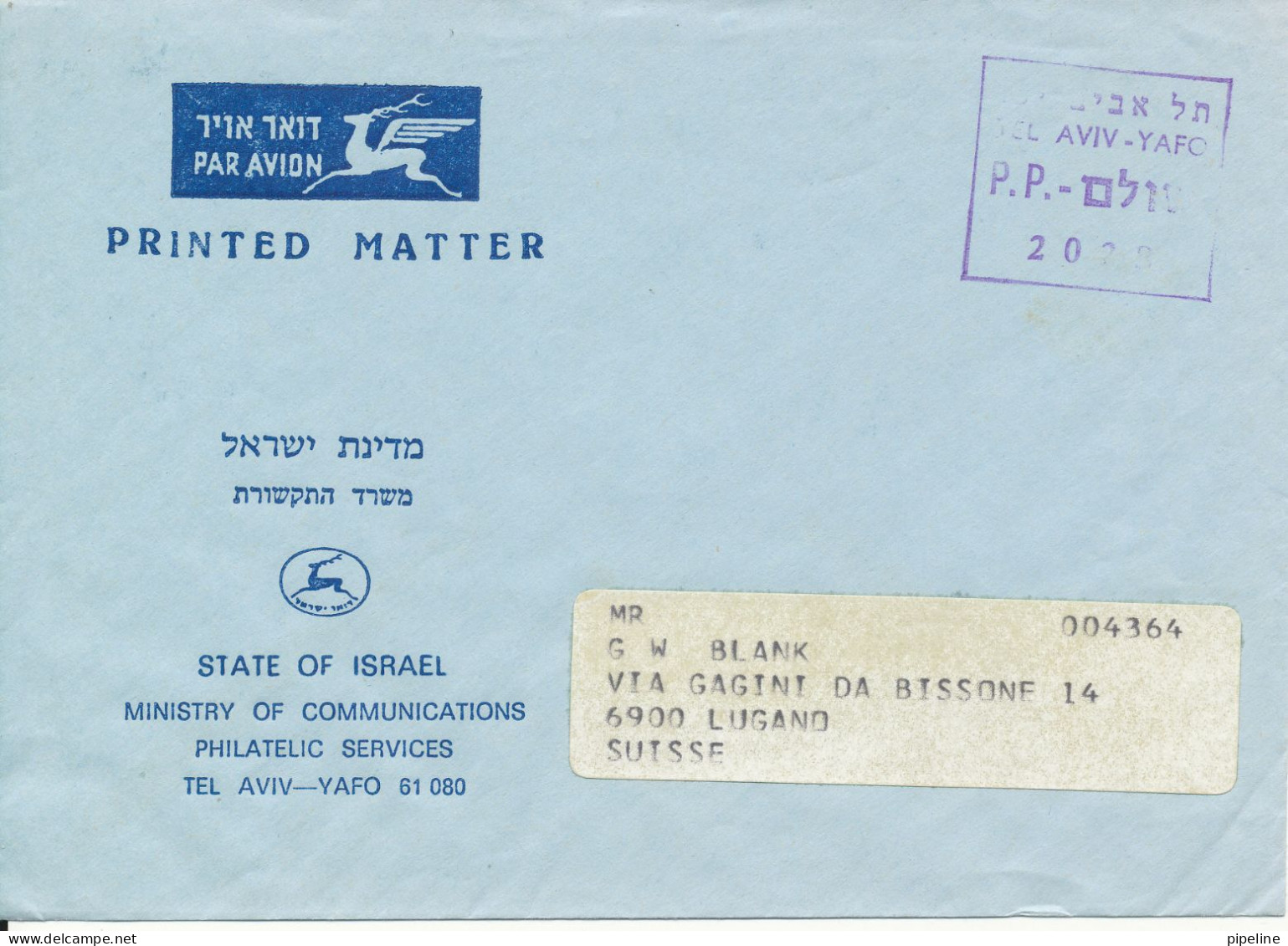 Israel Air Mail Cover (postage Paid) Sent To Switzerland As Printed Matter - Poste Aérienne