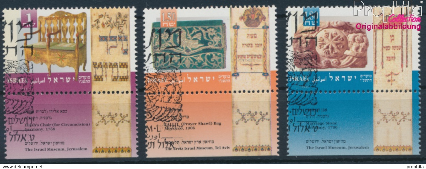 Israel 1345-1347 Mit Tab (kompl.Ausg.) Gestempelt 1995 Jüdische Festtage (10253393 - Oblitérés (avec Tabs)