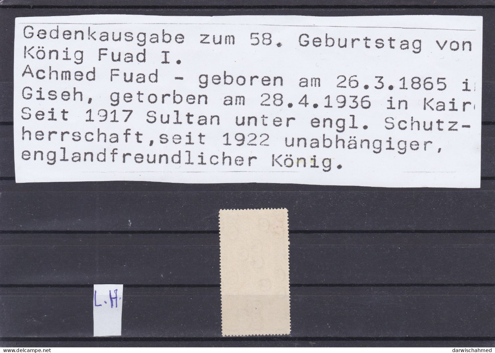 ÄGYPTEN - EGY-PT - EGYPTIAN - EGITTO - DYNASTIE - 58 GEBURTSTAG DES KÖNIG FUAD 1926 - Ongebruikt