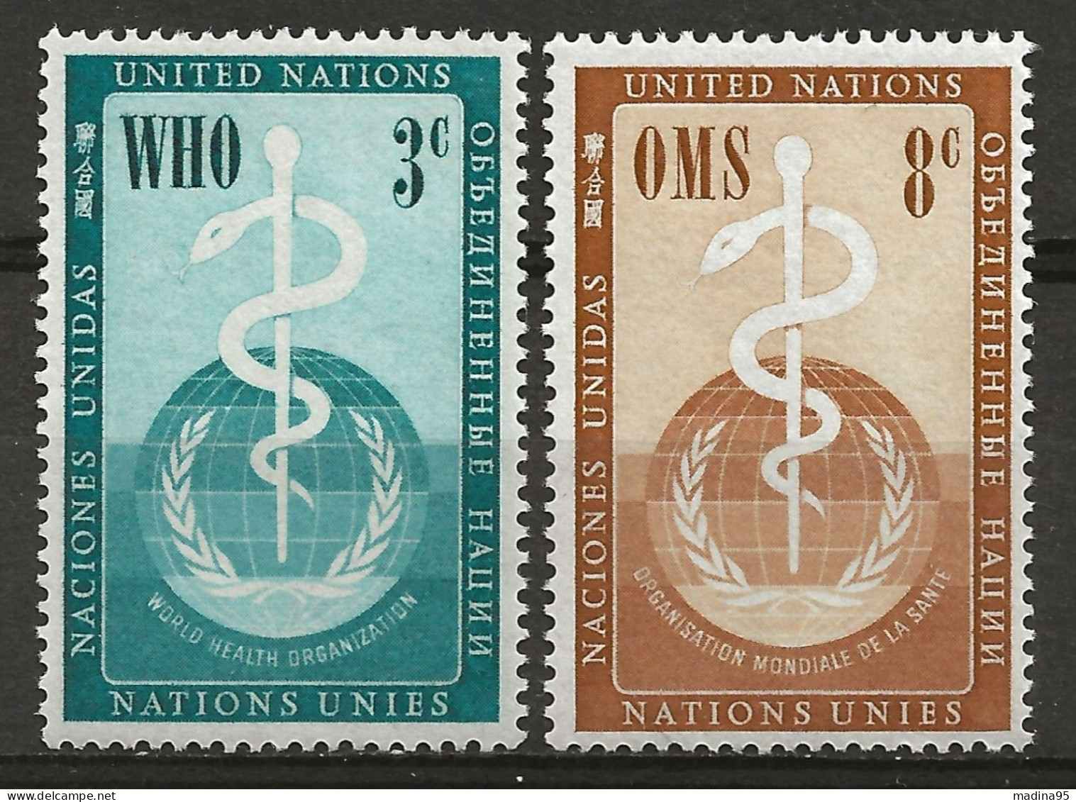 NATIONS-UNIES - NEW-YORK: **, N° YT 42 Et 43, TB - Unused Stamps