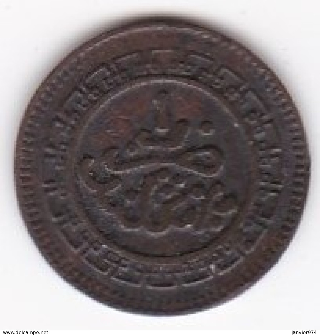 Protectorat Français. 1 Mouzouna (Mazouna) AH 1321 – 1903 Birmingham, En Bronze , Lec# 25 - Maroc