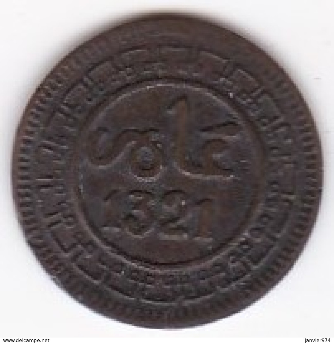 Protectorat Français. 1 Mouzouna (Mazouna) AH 1321 – 1903 Birmingham, En Bronze , Lec# 25 - Maroc