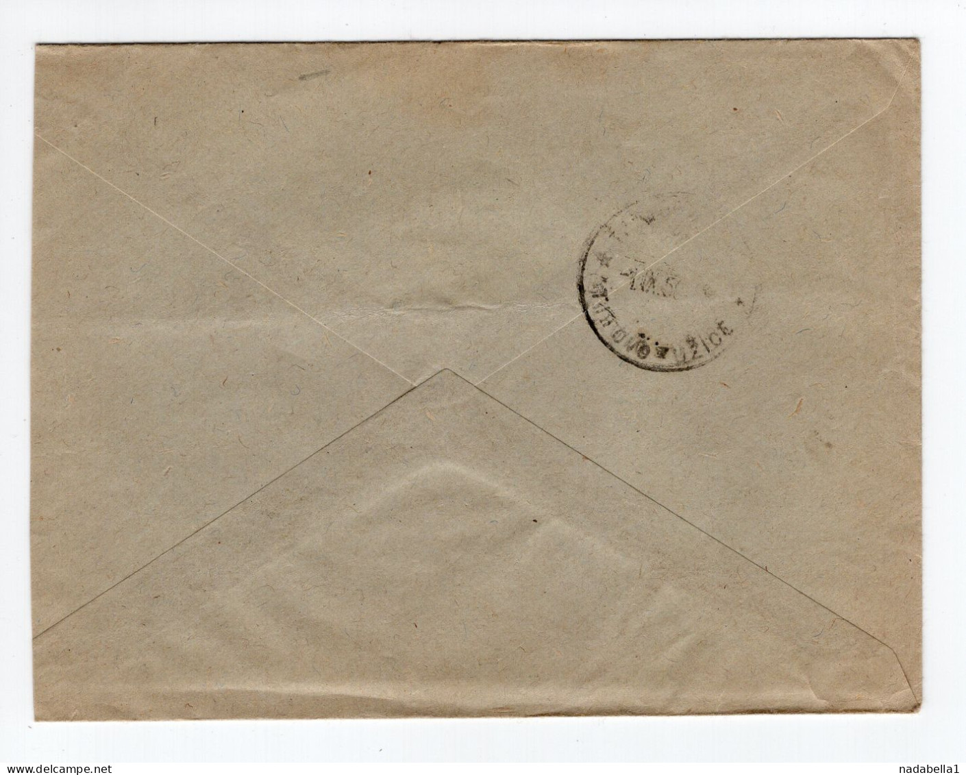 1950. YUGOSLAVIA,SERBIA,MOSTAR TO TITOVO UZICE,RECORDED COVER - Cartas & Documentos