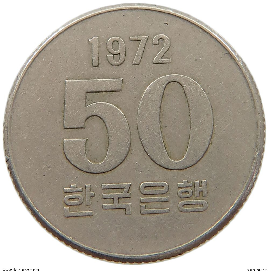 KOREA 50 WON 1972  #c071 0163 - Corée Du Sud