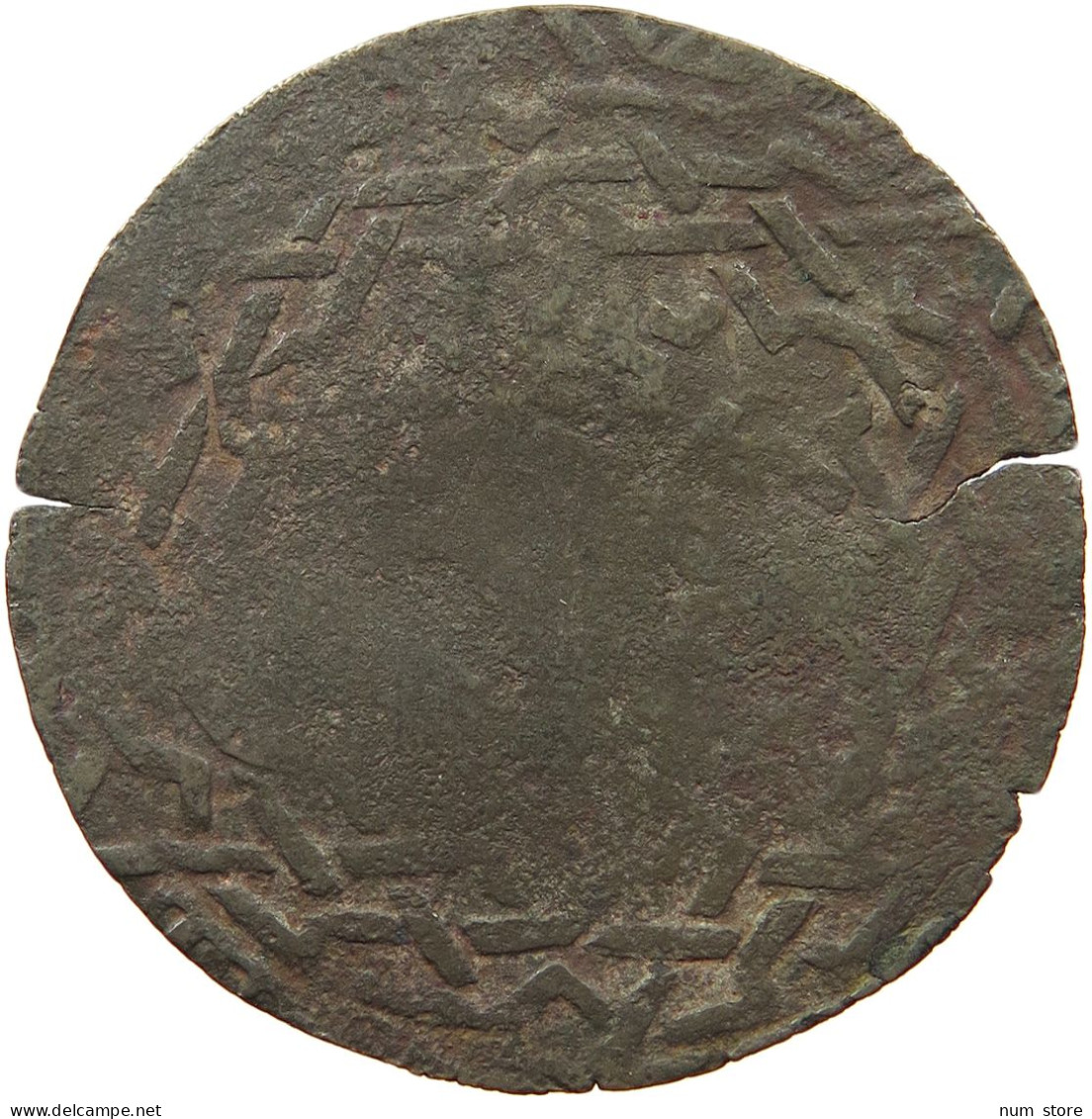 KHWAREZM AE 596-617 KHWAREZM ALA AL-DIN MUHAMMAD 596-617 AE DIRHAM #t092 0667 - Orientalische Münzen