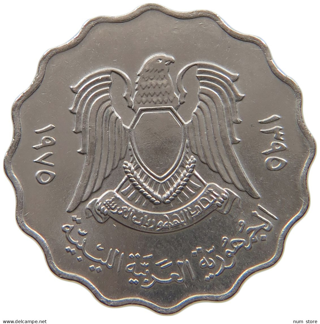 LIBYA 50 DIRHAMS 1975  #a072 0393 - Libye