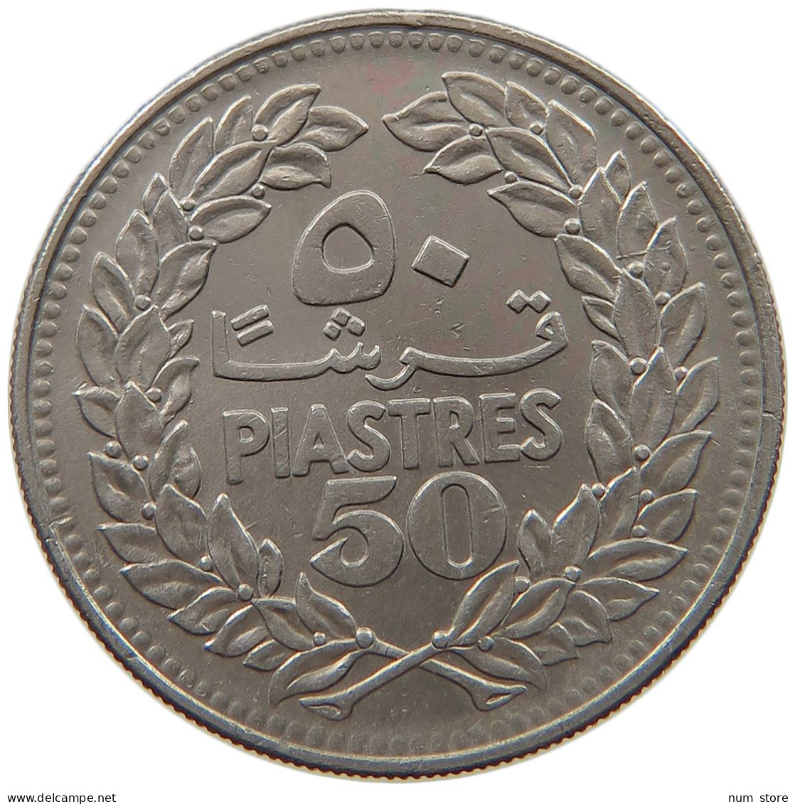 LEBANON 50 PIASTRES 1968  #a056 0079 - Líbano