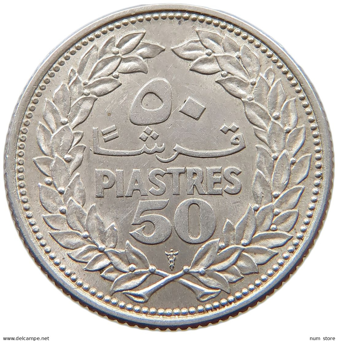 LEBANON 50 PIASTERS 1952  #s049 0119 - Liban