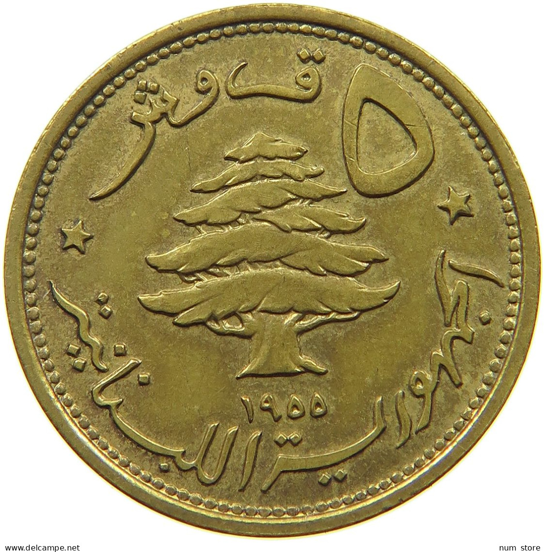 LEBANON 5 PIASTRES 1955  #a094 0653 - Líbano