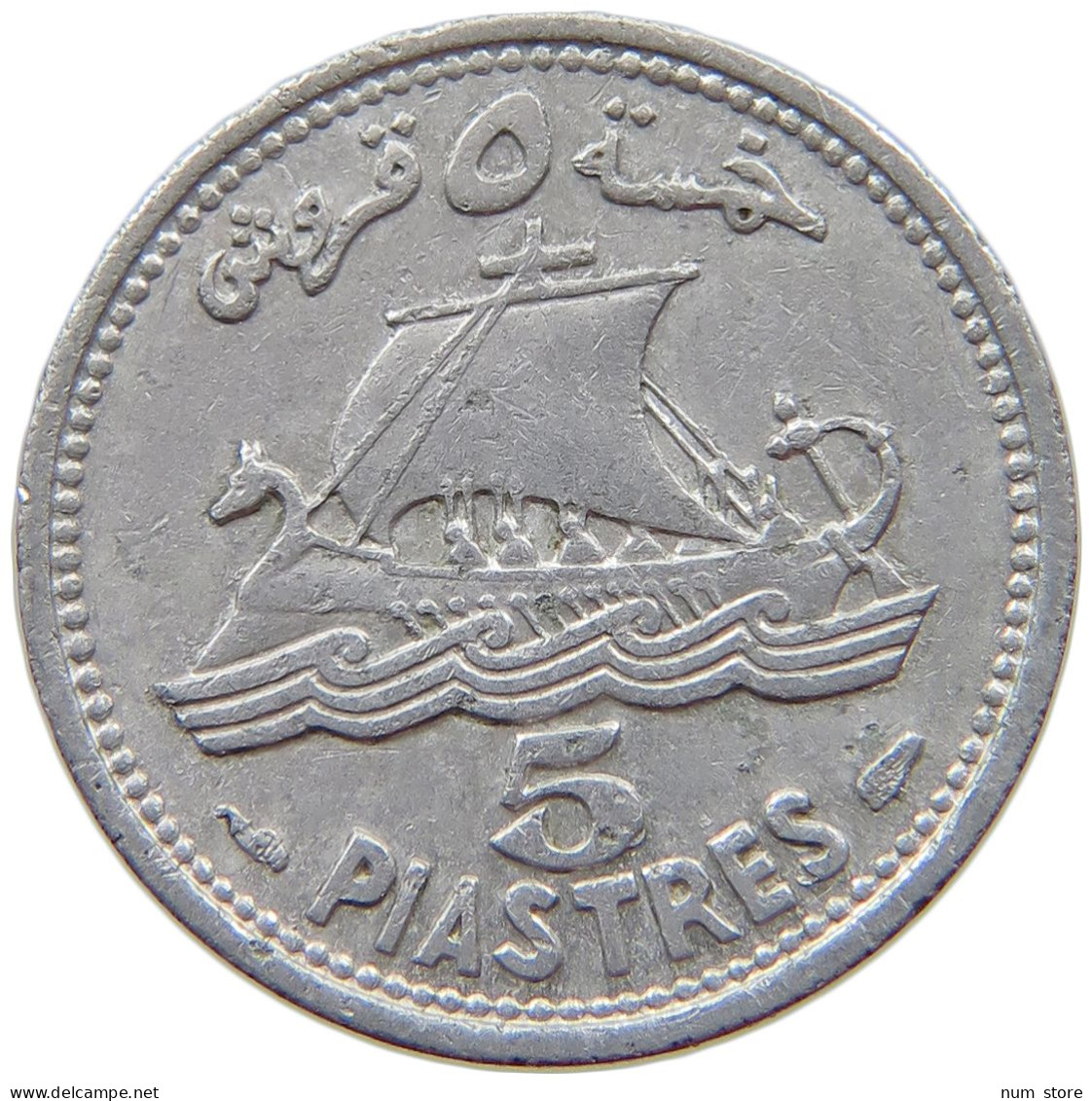 LEBANON 5 PIASTRES 1952  #s069 0455 - Líbano