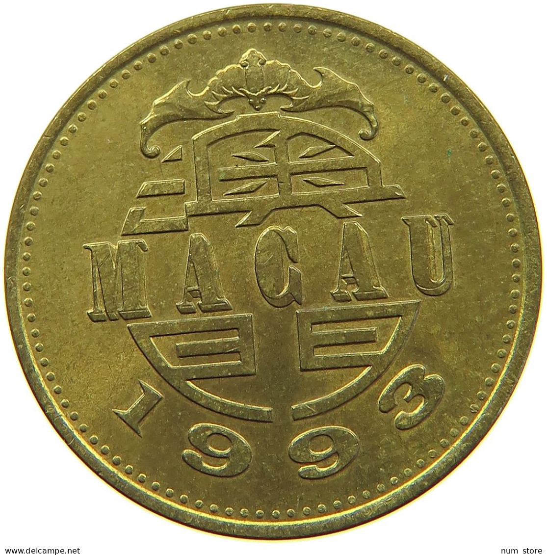 MACAU 50 AVOS 1993  #s020 0341 - Macao