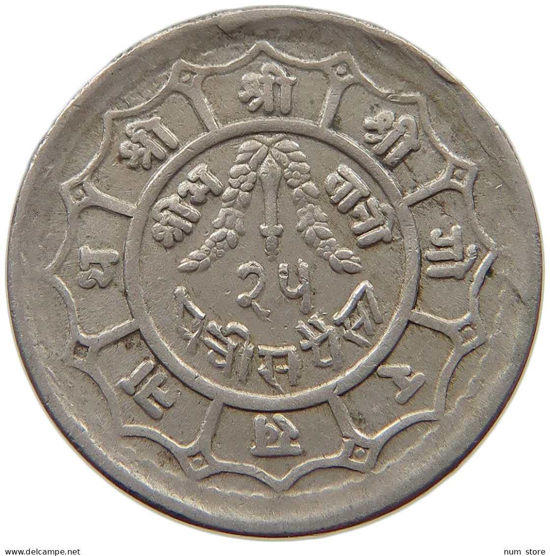 NEPAL 25 PAISA 1956  #s053 0163 - Nepal