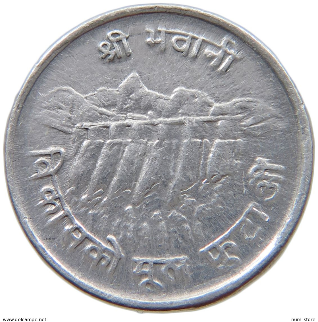 NEPAL 2 PAISA 2031  #c055 0289 - Nepal