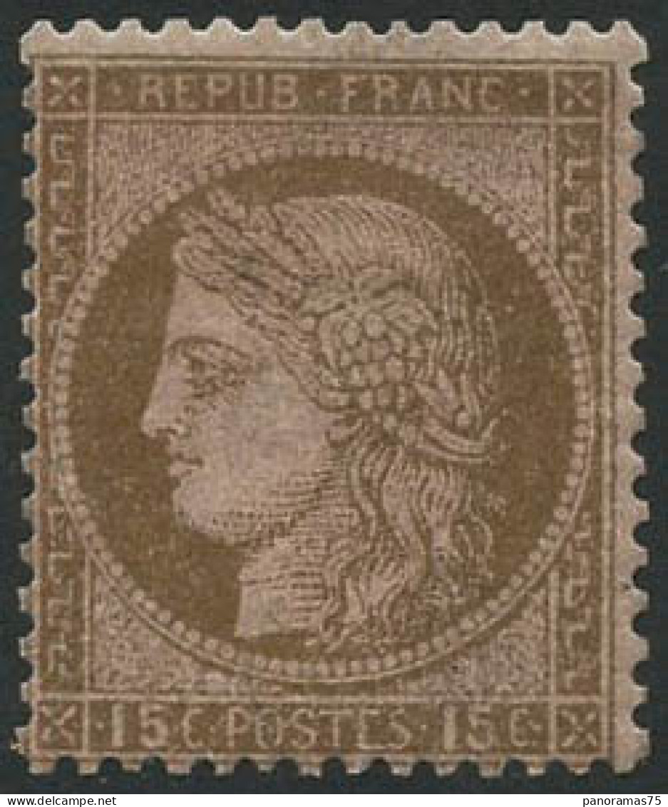 * N°55b 15c Brun S/rose, Très RARE - TB - 1871-1875 Cérès