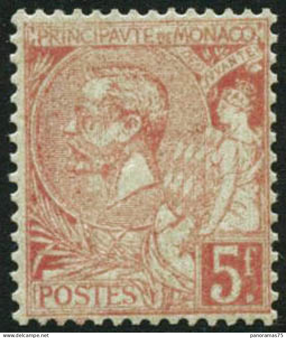 ** N°21 5F Rose Vif S/verdâtre - TB - Other & Unclassified