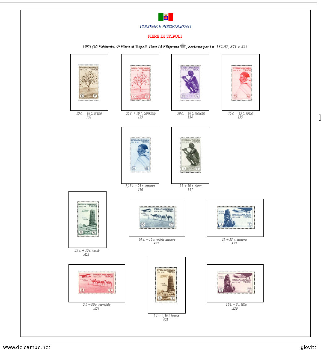 FIERE DI TRIPOLI GIRO COMPLETO, Fogli Per Album Autocostruiti. - Boites A Timbres