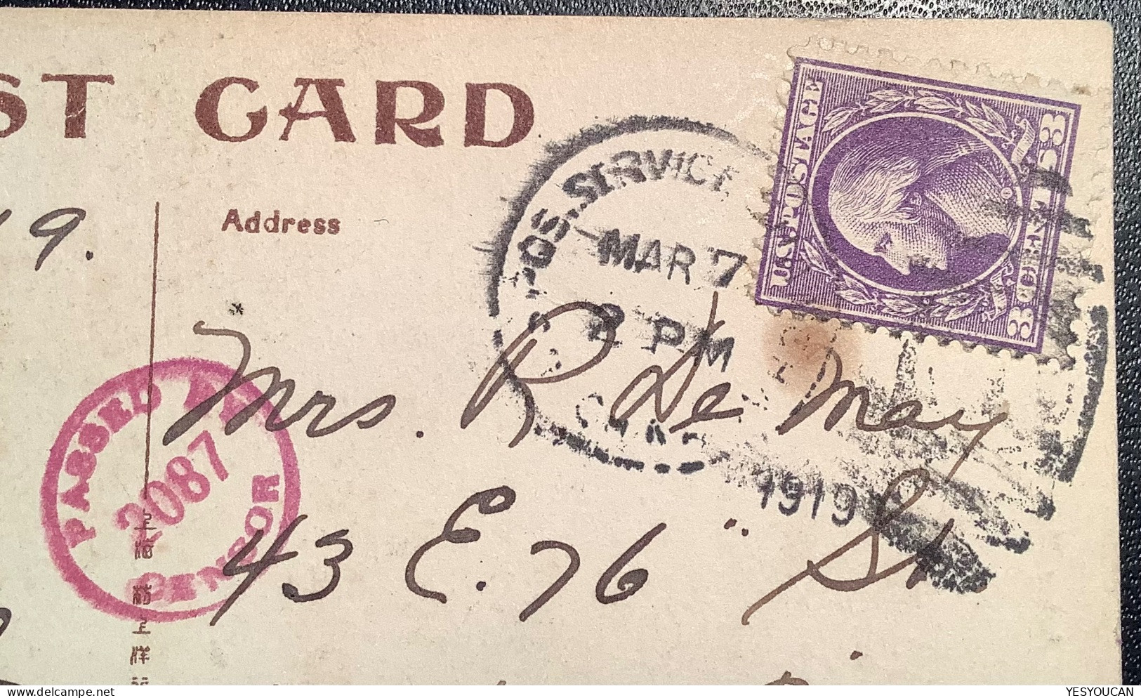 RR ! “PASSED BY CENSOR 2087” 1919 US 3c SHANGHAI CHINA U.S POST OFFICE Ppc Astor House Hotel>NY (USA WW1 Chine - Offices In China