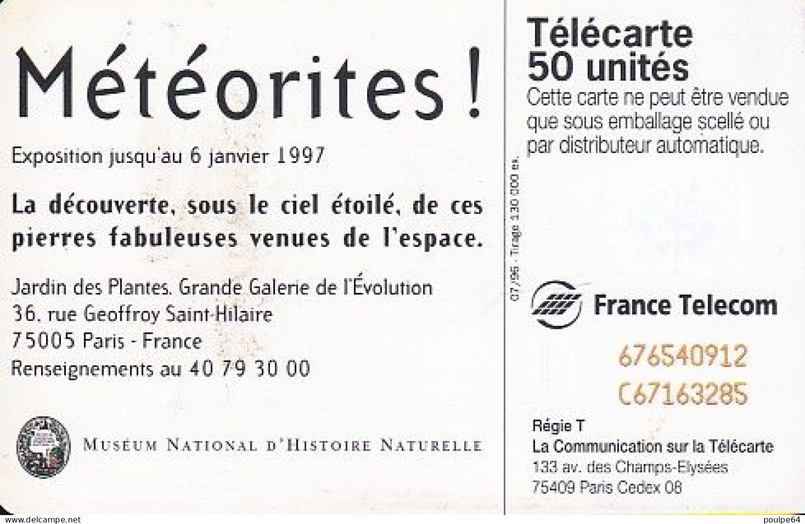 F673 07/1996 - MÉTÉORITE - 50 SC7 - 1996