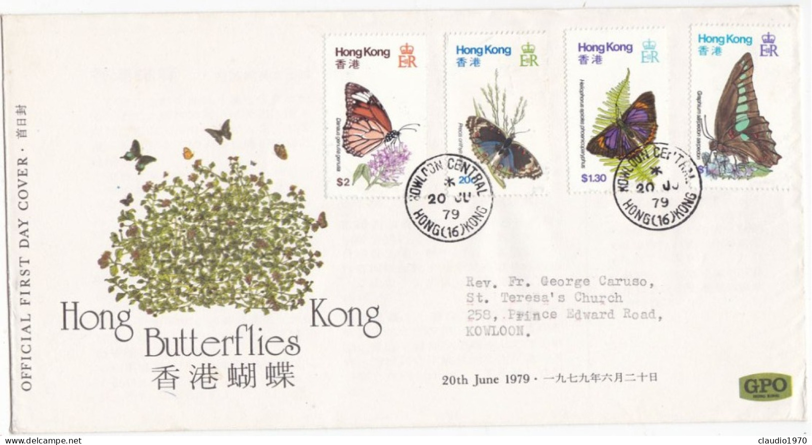 HONG KONG - FDC -  BUSTA  PRIMO GIORNO  - 1979 - FDC