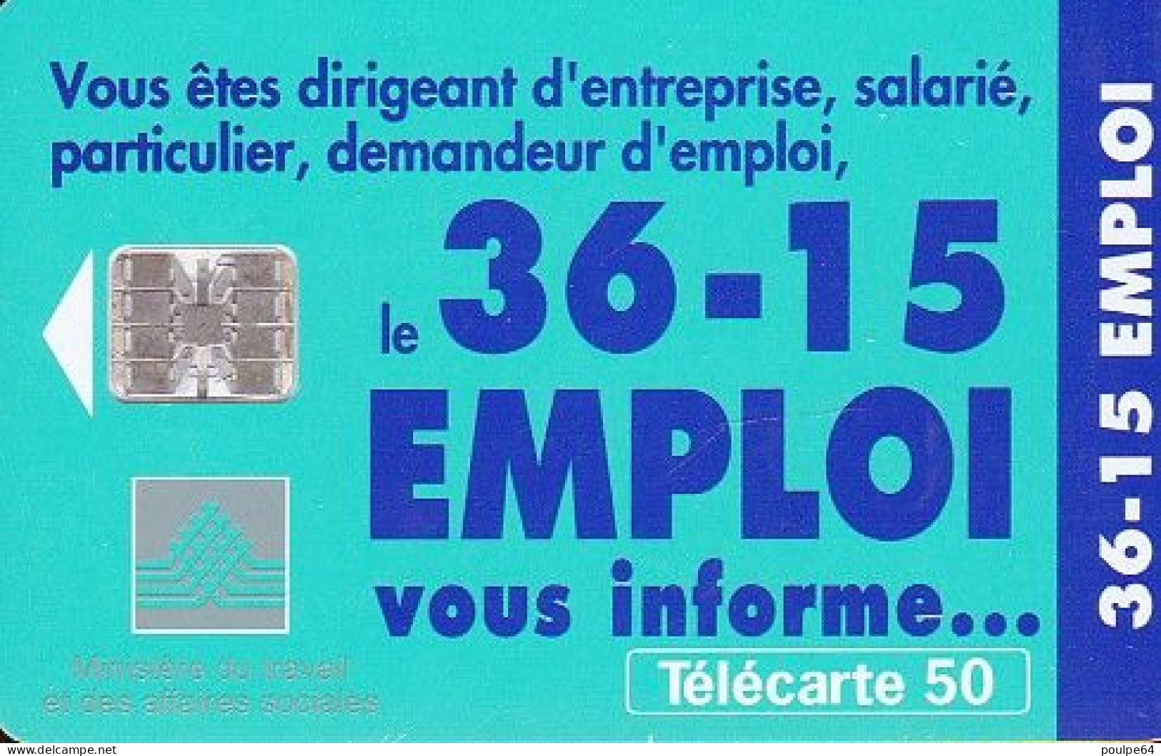 F710  12/1996 - 36.15 EMPLOI - 50 SC7 - (verso : N° Deux Lignes - 2 ème Ligne  N° C+8 Chiffres) - 1996