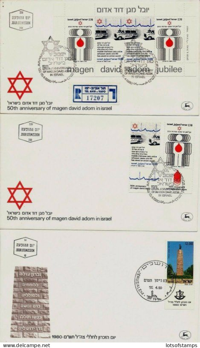 ISRAEL 1980 FDC YEAR SET - SEE 4 SCANS - Covers & Documents