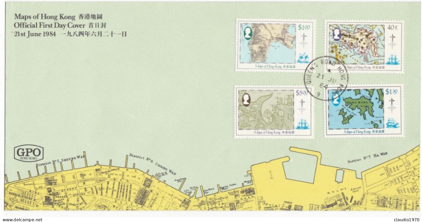 HONG KONG - FDC -  BUSTA  PRIMO GIORNO  - 1984 - FDC