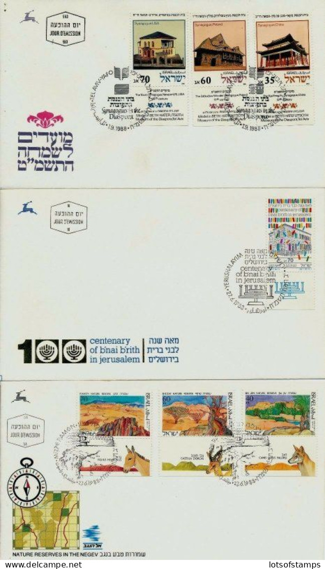 ISRAEL 1988 FDC COMPLETE YEAR SET WITH S/SHEETS - SEE 6 SCANS - Covers & Documents