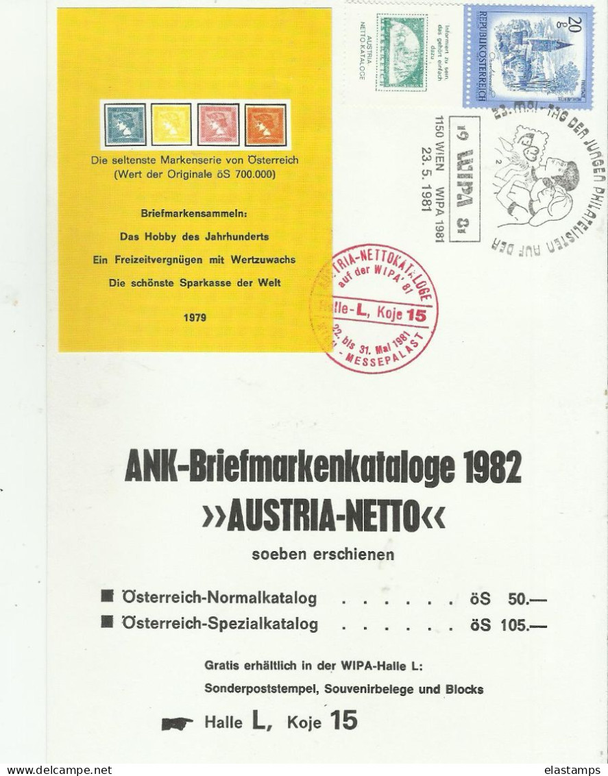 AT SST 1982 - Maschinenstempel (EMA)