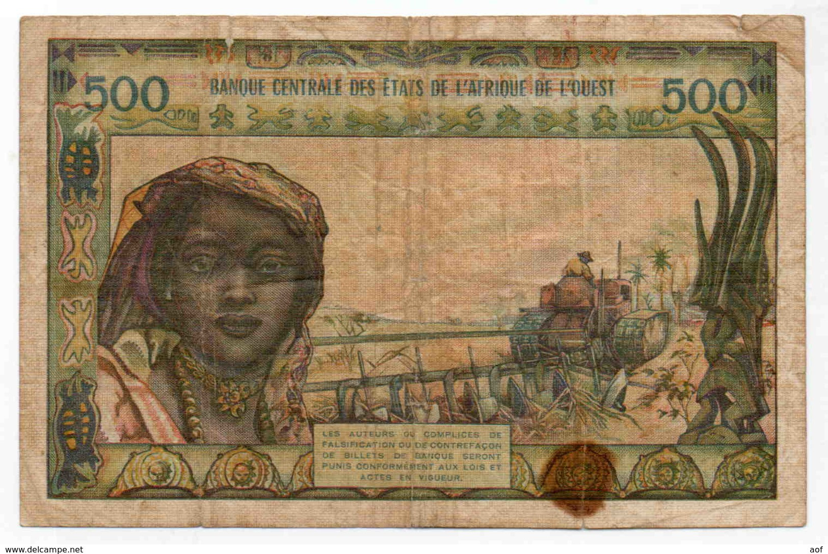 500 BURKINA-FASO Très Rare Signature - Burkina Faso