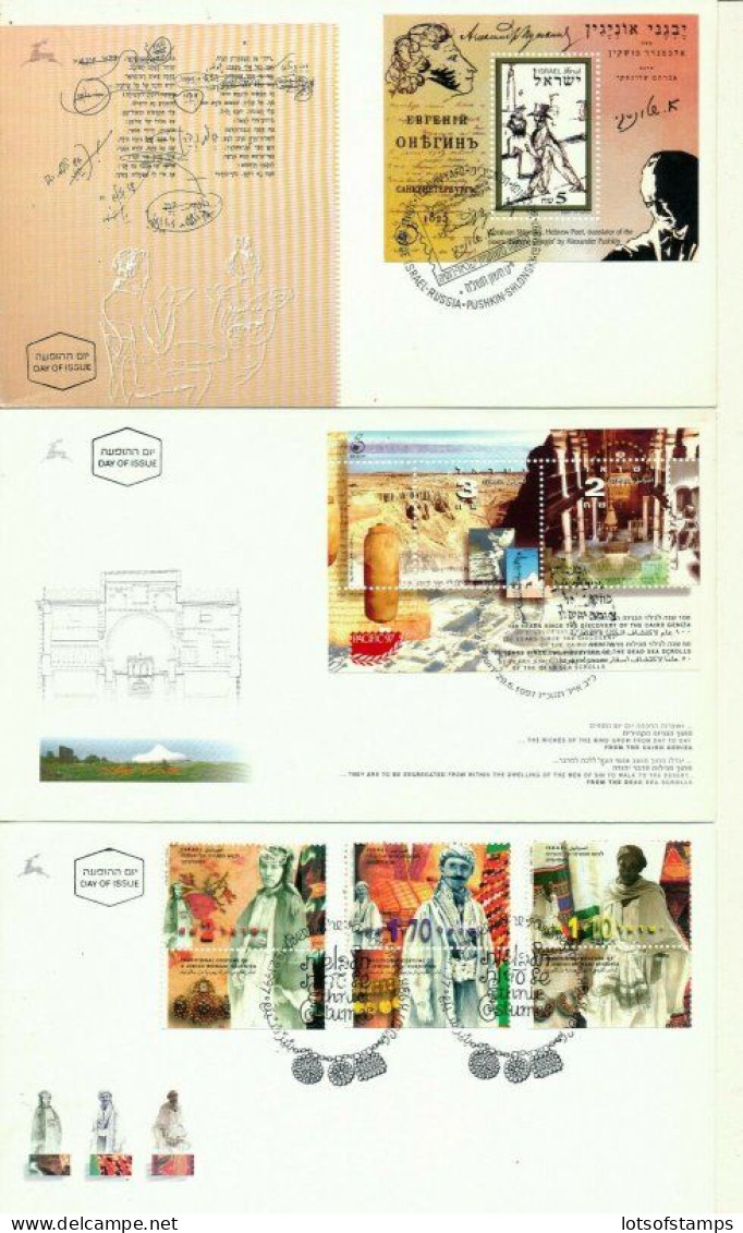 ISRAEL 1997 FDC YEAR SET WITH S/SHEETS - SEE 7 SCANS