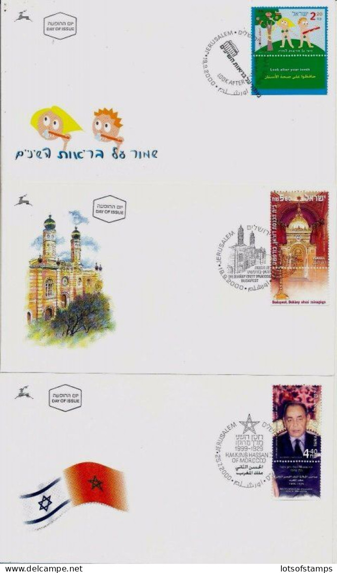 ISRAEL 2000 FDC YEAR SET - SEE 8 SCANS