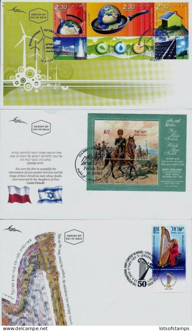 ISRAEL 2009 FDC COMPLETE YEAR SET WITH S/SHEETS - SEE 8 SCANS - Lettres & Documents