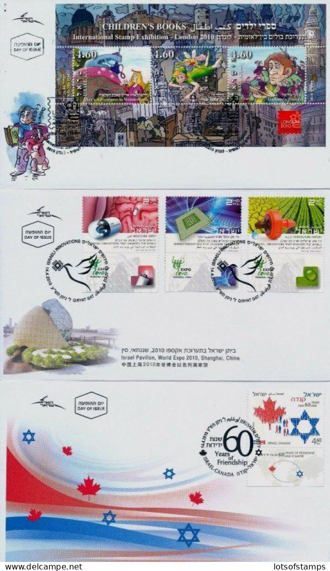 ISRAEL 2010 FDC COMPLETE YEAR SET WITH S/SHEETS SEE 11 SCANS - Lettres & Documents