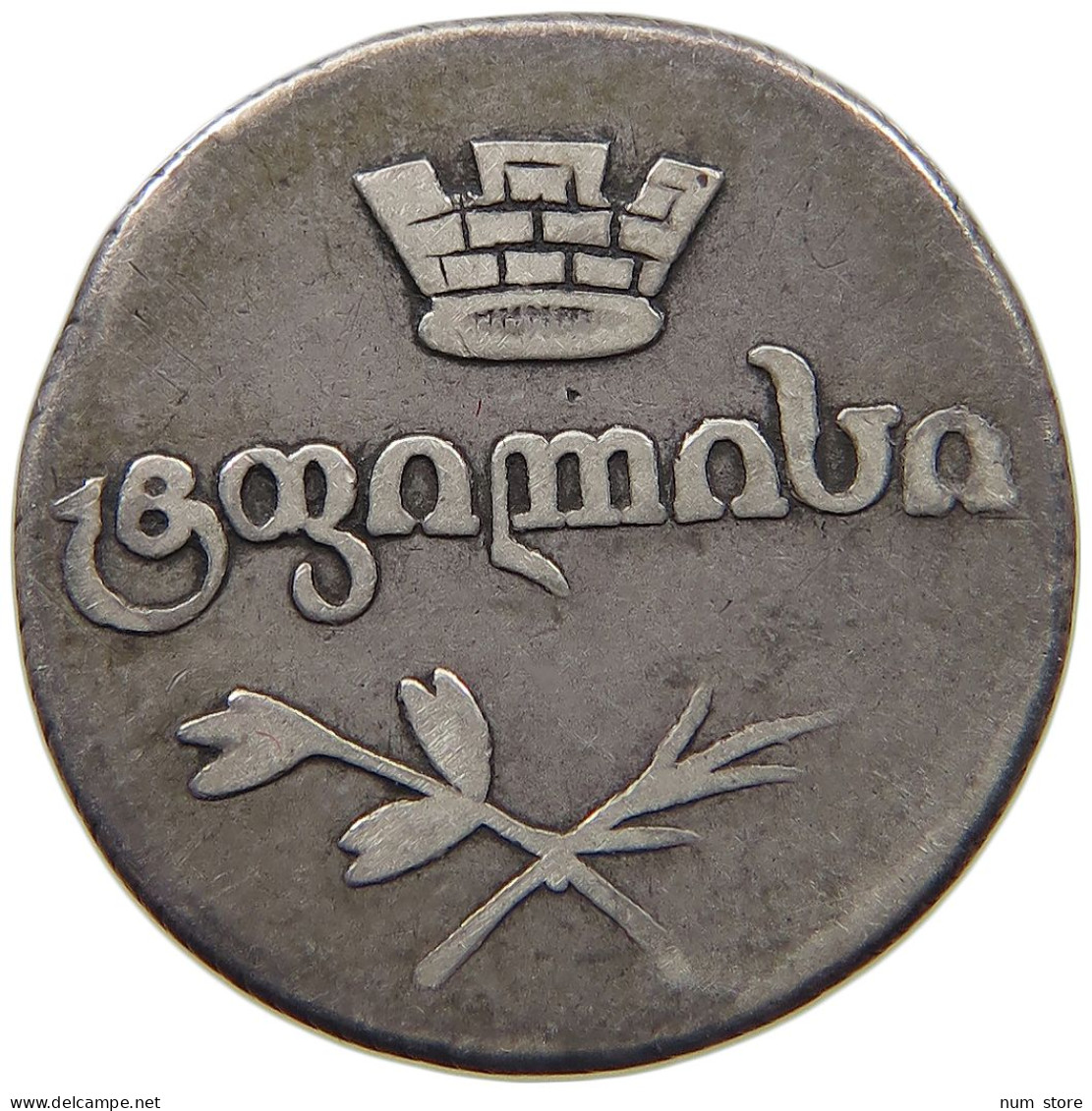 GEORGIA 2 ABAZI 1827  #MA 024891 - Georgië