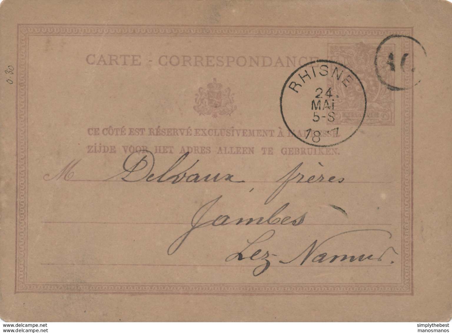 ZZ987 - Entier Postal Lion Couché RHISNE 1877 Vers JAMBES  - Boite Rurale AG - Origine TEMPLOUX  En Manuscrit - Poste Rurale