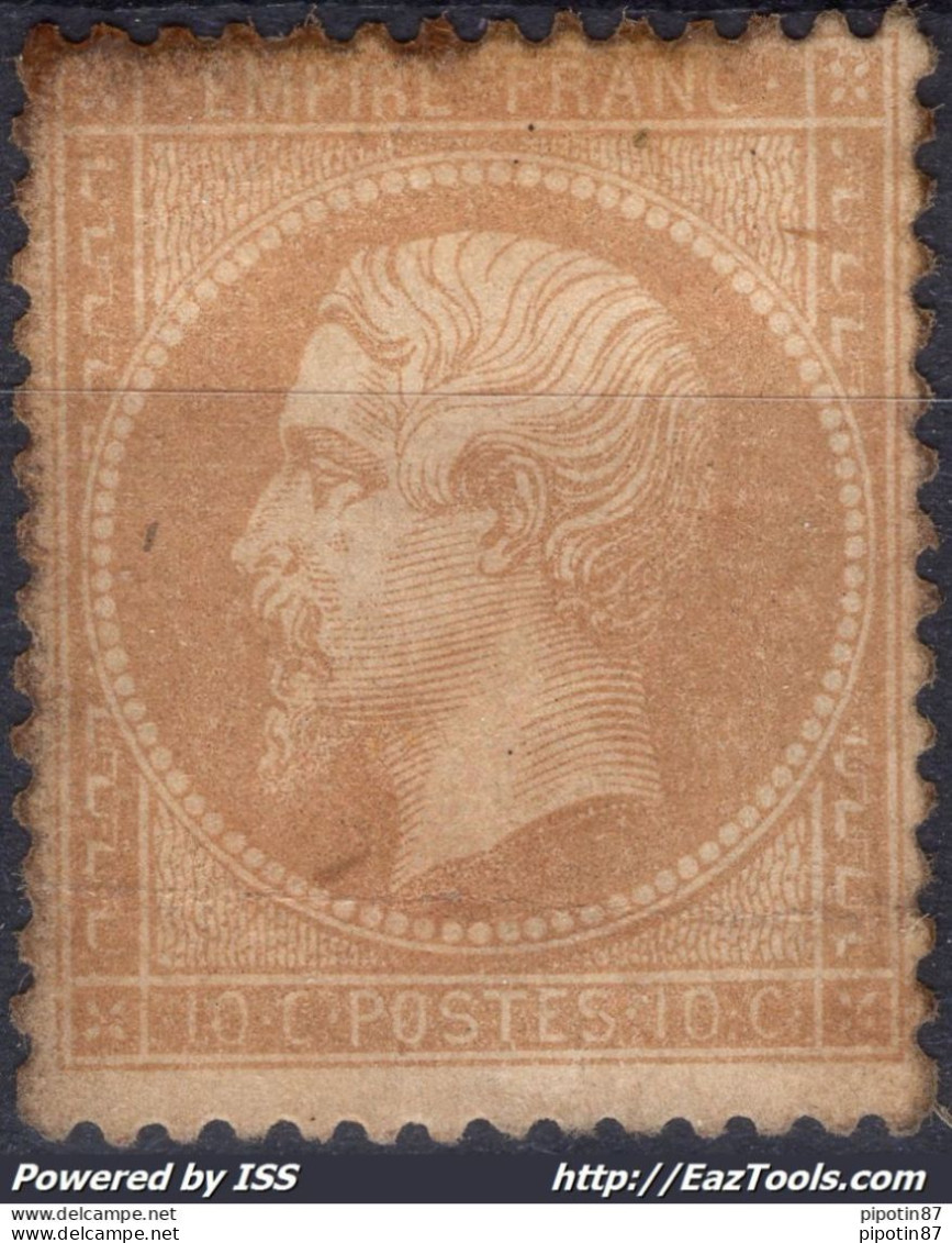 FRANCE EMPIRE 10c BISTRE N° 21 NEUF * AVEC CHARNIERE A VOIR - 1862 Napoléon III.