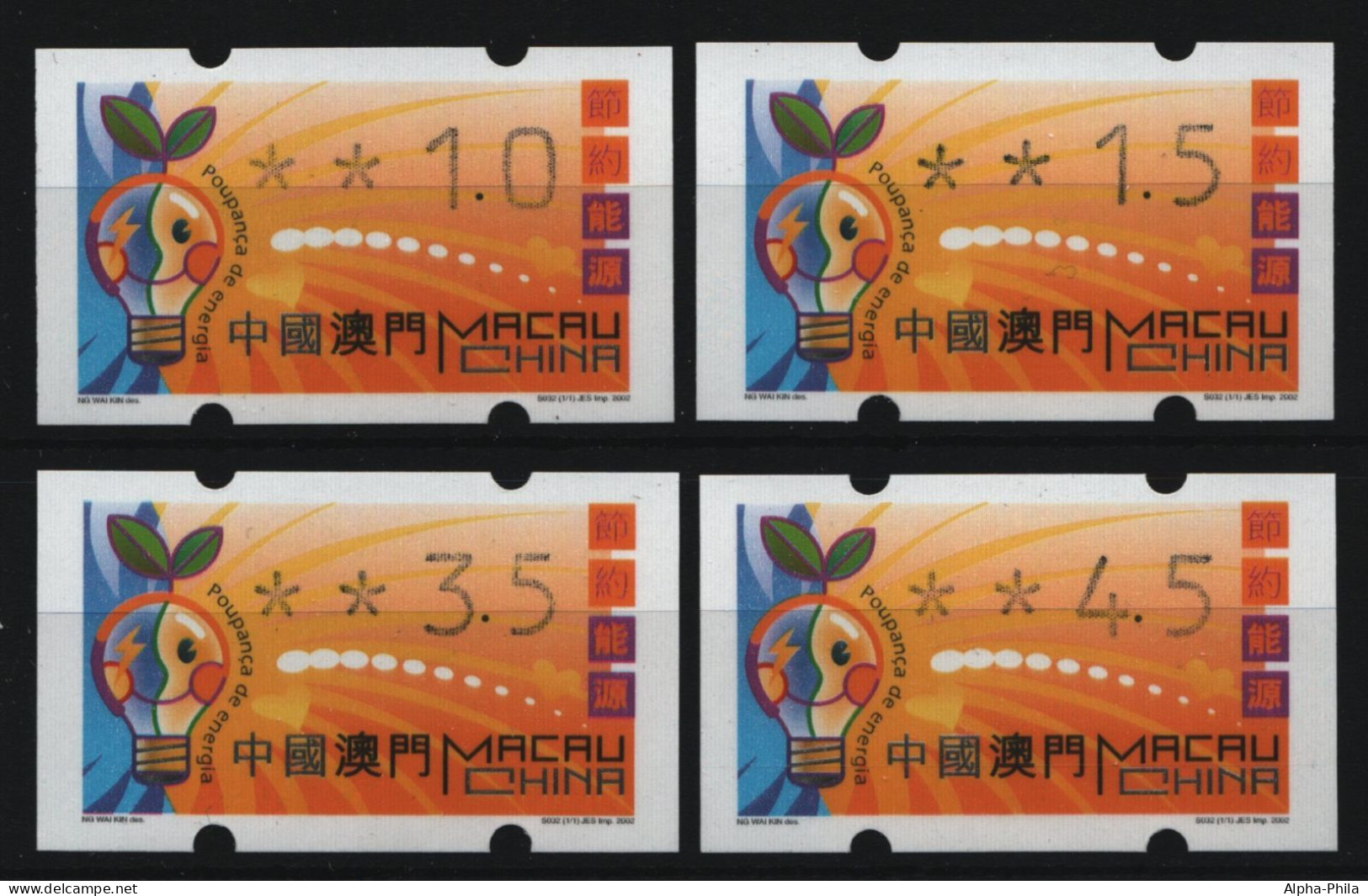 Macau - ATM 2002 - Mi-Nr. 4 I I ** - MNH - 4 Wertstufen - Distributeurs